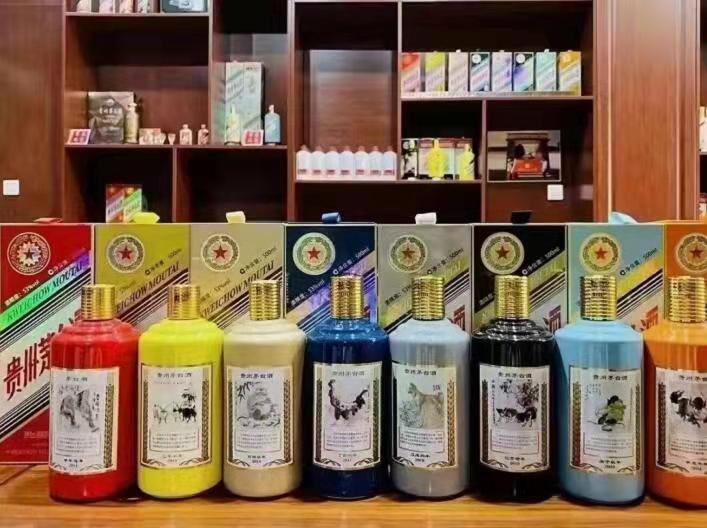 石林名酒鉴定部分方法